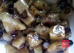 蜂蜜粽子粒的做法图解5