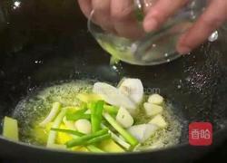 番茄酸汤鱼的做法图解2