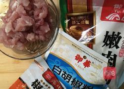 辣椒炒肉的做法图解2
