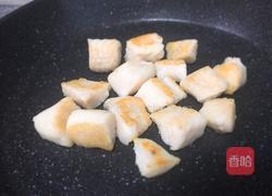 芝士南瓜龙利鱼的做法图解2