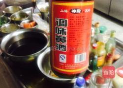 红烧鸡骨的做法图解3
