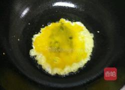 高逼格泡面的做法图解5