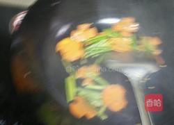 高逼格泡面的做法图解6