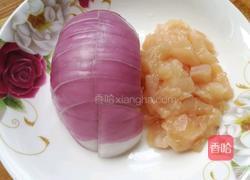 咖喱鸡丁烩饭的做法图解2