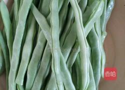 豆角焖面的做法图解2