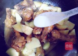 土豆鲍菇烧鸡翅根的做法图解12