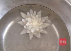 莲年有余（可做盘饰）的做法图解11