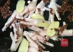香辣鸡爪的做法图解3