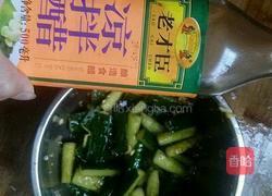 醋黄瓜的做法图解4
