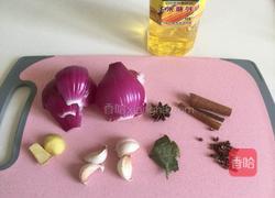 材料油的做法图解1