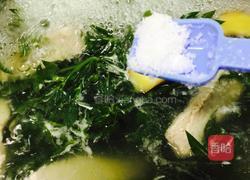 刺芹瘦肉汤的做法图解10
