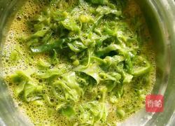 菏叶炒鸡蛋的做法图解4