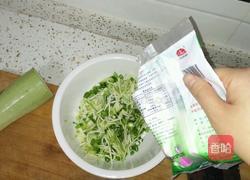 菜丝饼的做法图解1