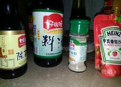 酸甜排骨的做法图解1