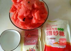 西瓜果冻的做法图解1