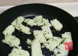 粢饭糕的做法图解2