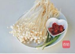 剁椒金针菇的做法图解1