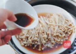 剁椒金针菇的做法图解2