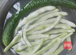 自制凉面的做法图解1