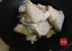 家庭火锅底料炒制的做法图解5