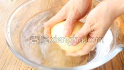 蜜酿白梨的做法图解1