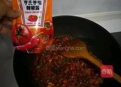意大利面的做法图解4