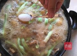 鸡腿炖豆角的做法图解9