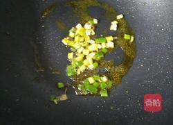 冬瓜肉丸子汤的做法图解6