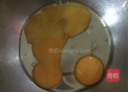 蛋黄小饼干的做法图解2