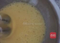蛋黄小饼干的做法图解3