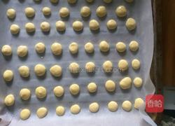 蛋黄小饼干的做法图解9