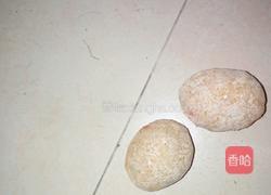 辣拌皮蛋的做法图解1