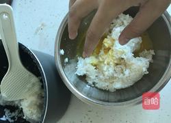新蛋炒饭的做法图解4