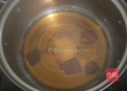果干糖年糕的做法图解1