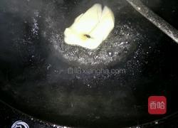 青椒烩豆米小白菜的做法图解3