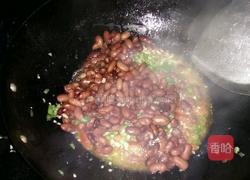 青椒烩豆米小白菜的做法图解5