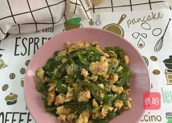 青椒炒蛋的做法图解7