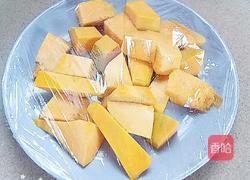 南瓜发糕的做法图解2