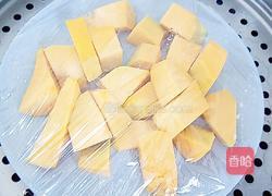 南瓜发糕的做法图解3