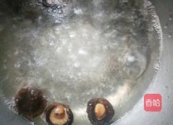 香菇拌面的做法图解3