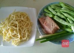 豆角焖面的做法图解1