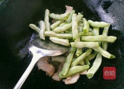 豆角焖面的做法图解6