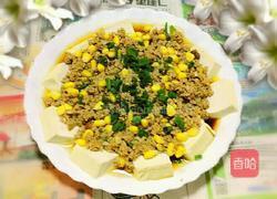 肉末蒸豆腐的做法图解7