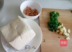 煎烧豆腐的做法图解1