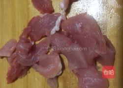 银耳苦瓜咸菜瘦肉汤的做法图解5
