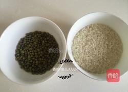 绿豆大米粥的做法图解1