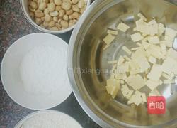 花生酥饼干的做法图解1