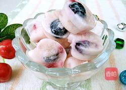 水果酸奶冰块的做法图解1