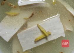 葱花豆腐汤的做法图解7