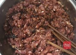 韭菜混沌的做法图解1